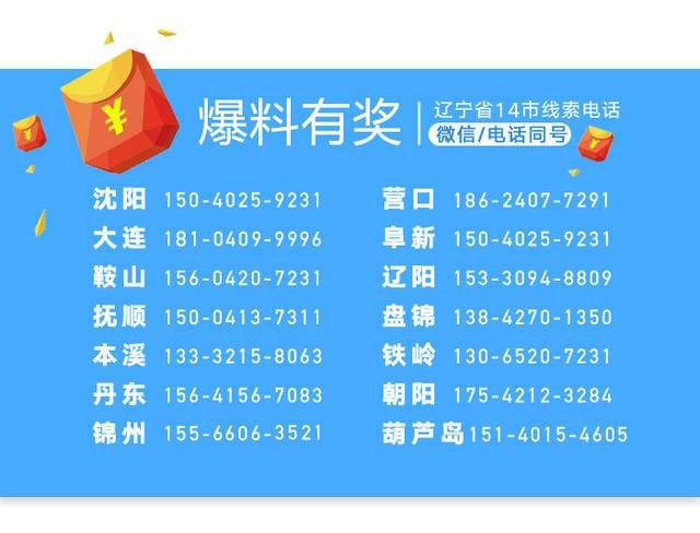 彩电顾客退货怎么办,网购电视退货碎屏了商家不退钱