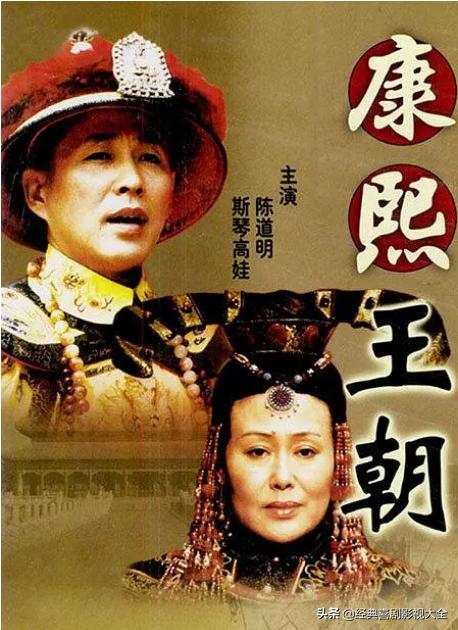 经典电视剧推荐大片9.0以上评分,盘点10部最好看的电视剧