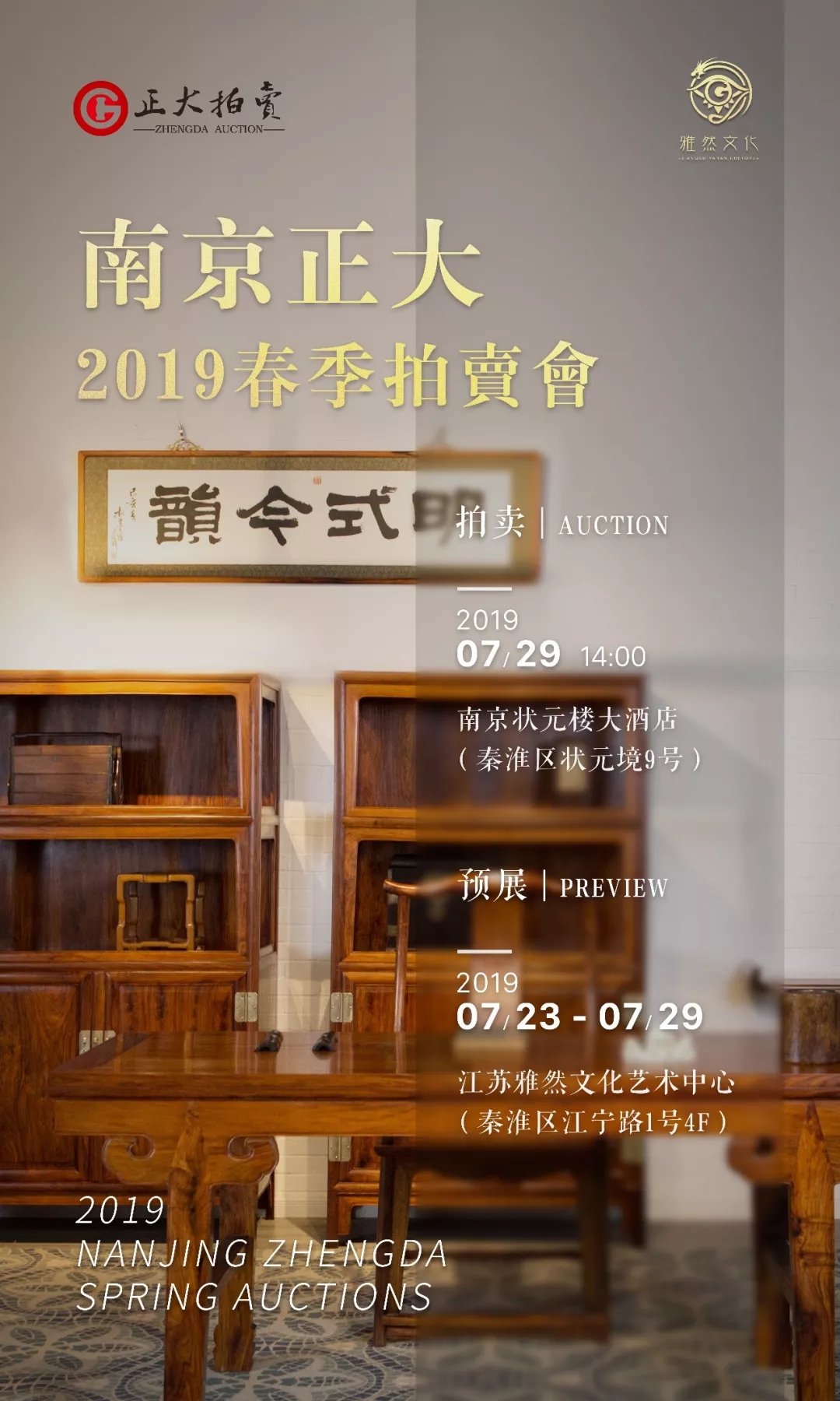 文房清供寓意,文房清供中国文人