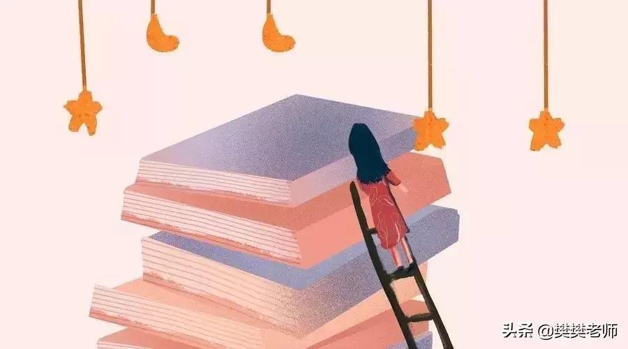 小学语文基础知识必考题型及方法,小学语文四年级下册基础知识汇总