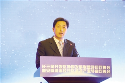 三大最强经济区域引爆“铝都”濉溪，长三角区域协同发展再下一城