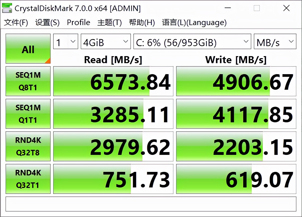 联想yoga13s锐龙版评测,联想yoga13s锐龙版2022