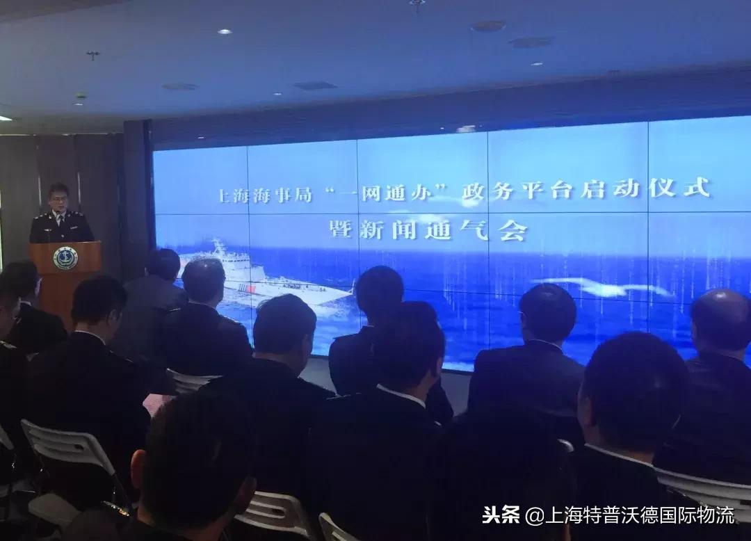 两大船东合并，又一全球油轮巨头诞生丨新闻四则