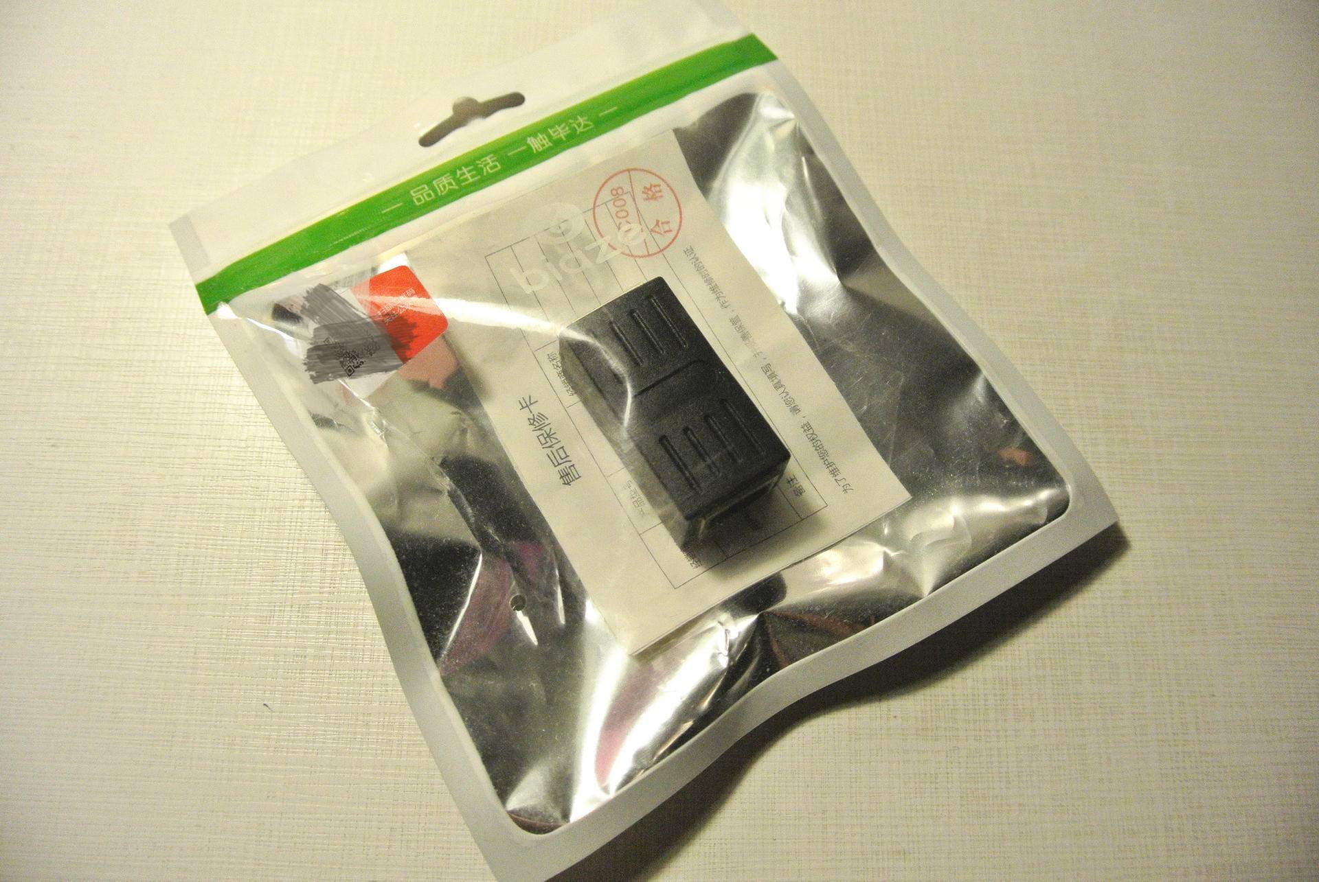 可视对讲网线延长直接接可以吗,网线延长的最佳方法埋墙