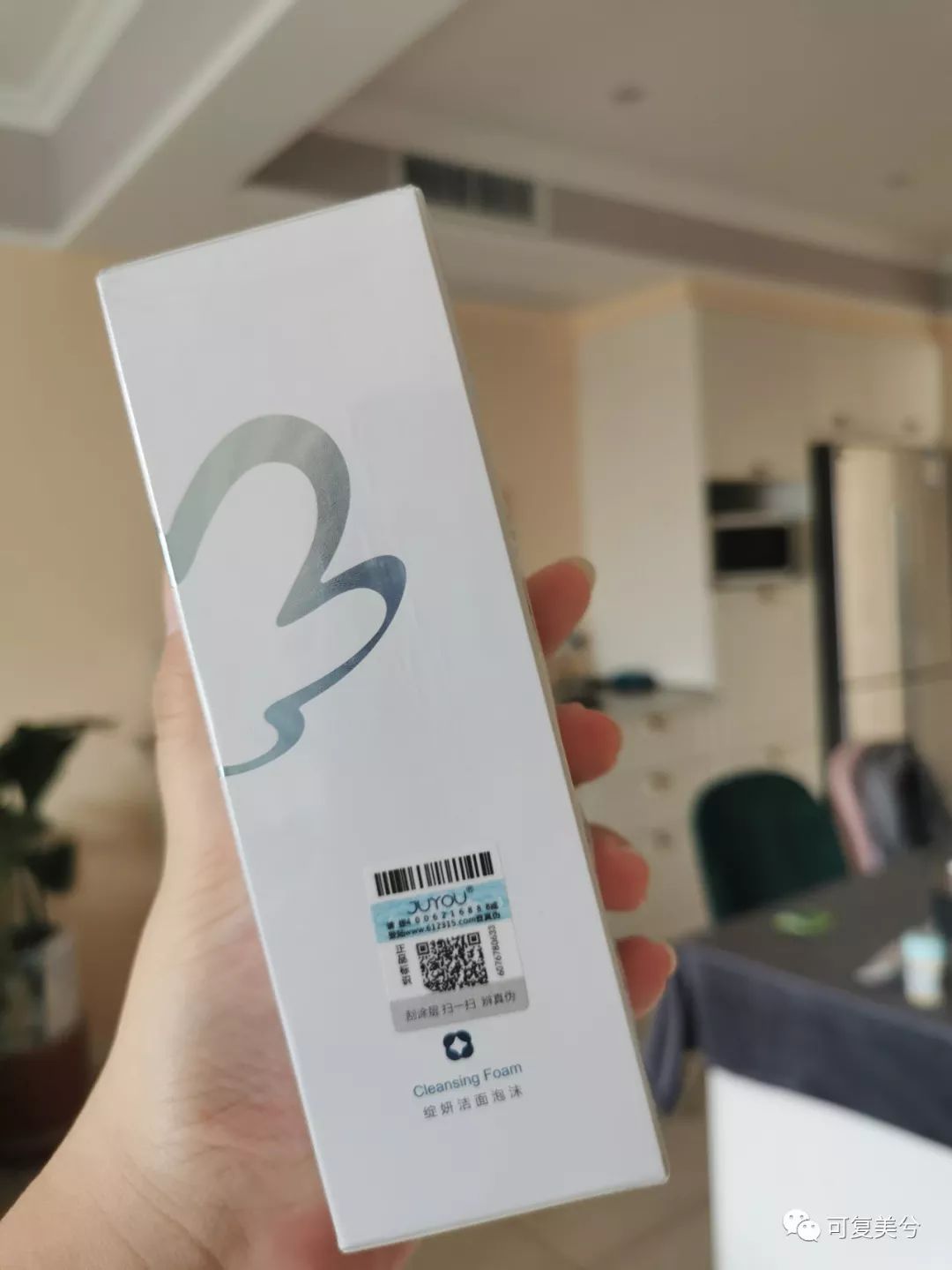 最适合学生党的氨基酸洗面奶,推荐10款真正氨基酸洗面奶