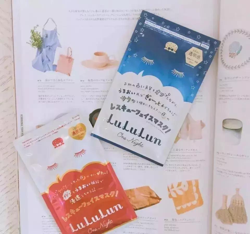 日本银座bebe美白面膜怎么样,日本utena佑天兰黄金果冻面膜