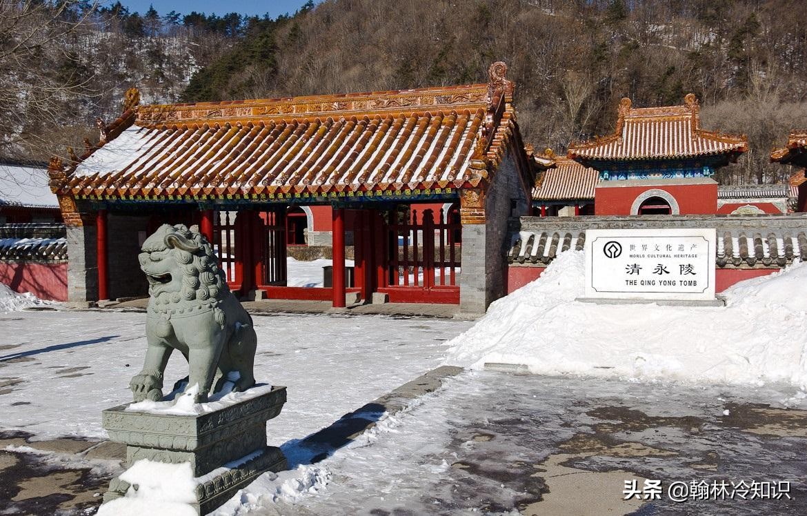 清朝最后一位皇帝死后埋在哪里,清朝最后一位皇帝死后埋在哪