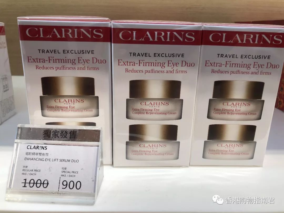 香港dfs免税店买什么好,香港dfs网上购物指南