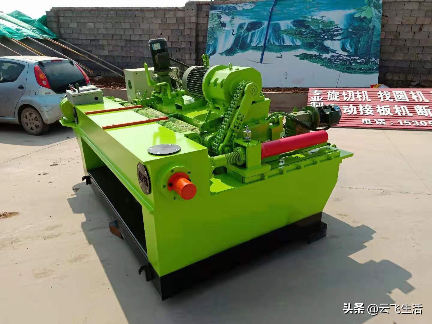 木工机械小型,专做木工机械设备