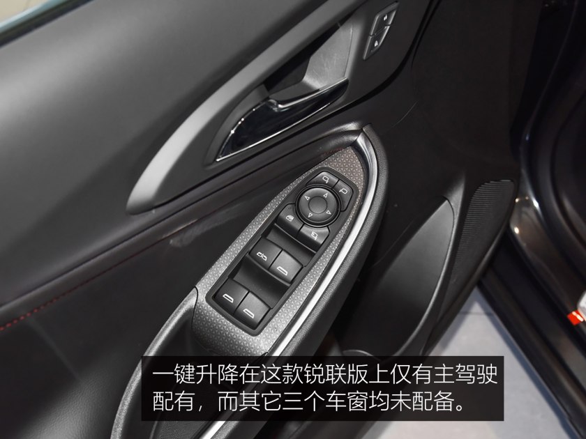 迈锐宝xl2020款二手车价格,二手车迈锐宝xl2.0t