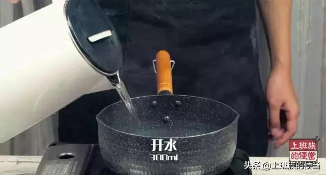 怎样做蜂蜜柚子茶又好喝,2分钟学会正宗蜂蜜柚子茶