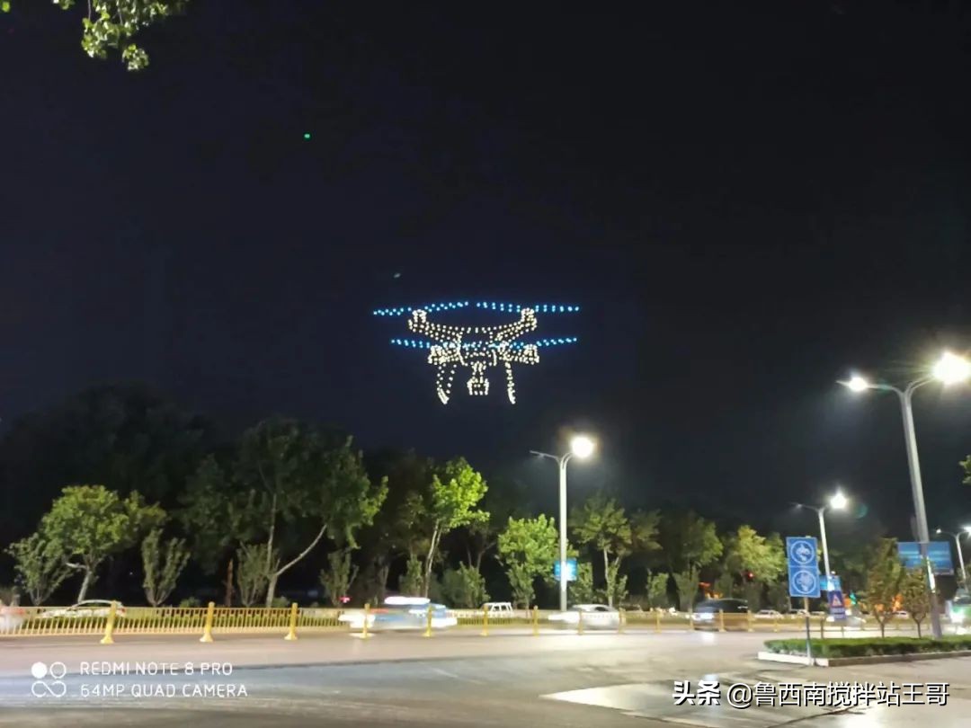 鏃犱汉鏈鸿〃婕旂鏃堕棿,鏃犱汉鏈鸿〃婕旂闂ㄧエ