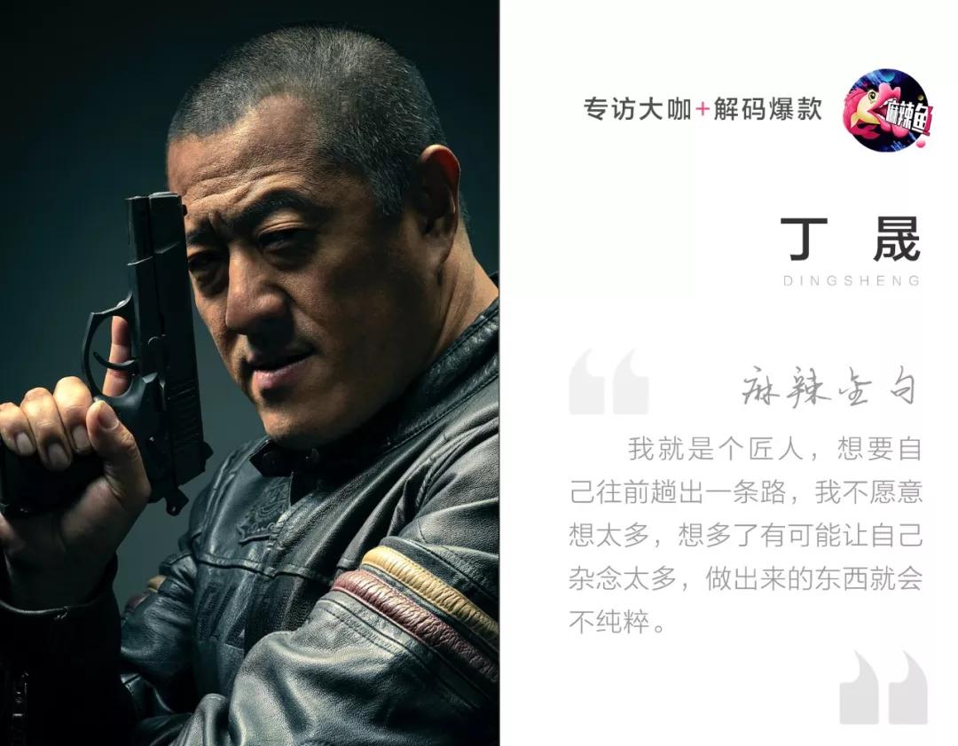 丁晟特警队上映时间,中国特警丁晟