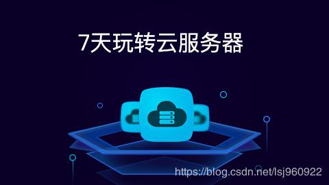 云服务器怎么用详细步骤,云计算资源如何计算