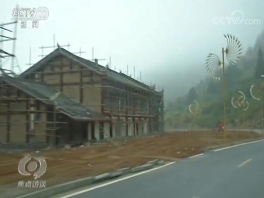 贵州风景区烂尾工程,贵州扶贫旅游小镇