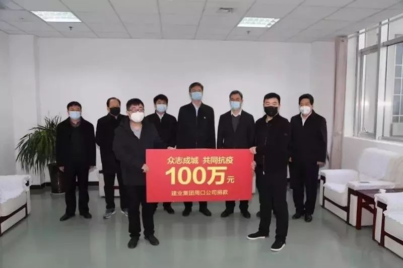 疫情期间周口店面正常营业吗,疫情过后请珍惜每份食物