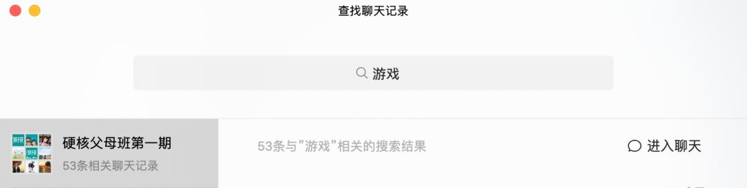 青春期不爱学习沉迷游戏算叛逆吗,青春期沉迷游戏如何教育