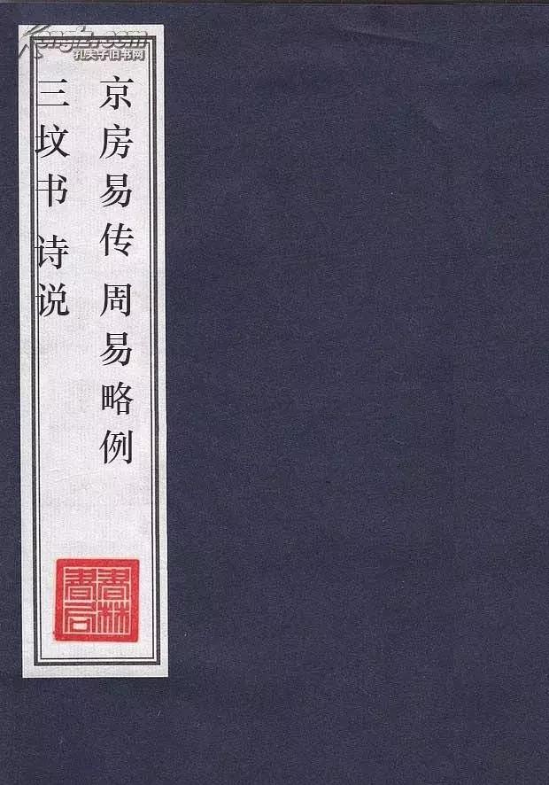 “血月见，妖孽现”丨2019年的这颗红月亮，送给北美~
