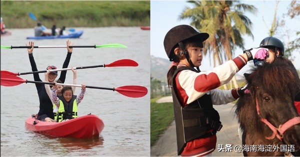 招募爱运动的小朋友,招募爱运动的伙伴们