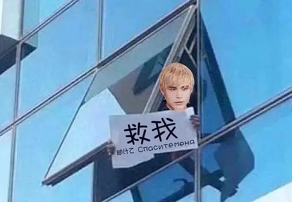 《创造营》最惨打工人出现了！花样作死求淘汰，网友：休想下班