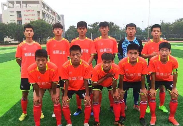 临颍三高喜报,2019临颍三高喜报