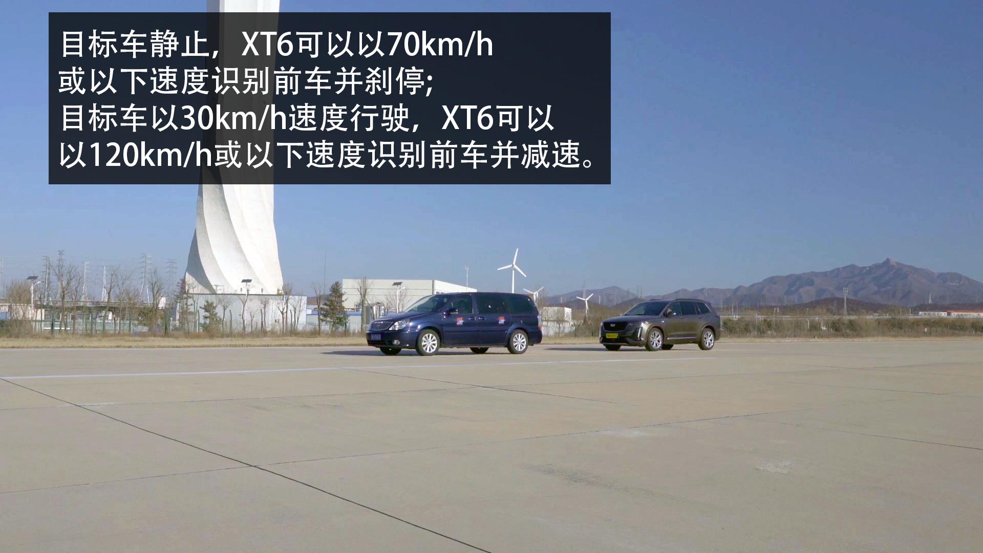 沃尔沃xc90和凯迪拉克xt6哪个好,奥迪a6和凯迪拉克xt6哪个值得购买