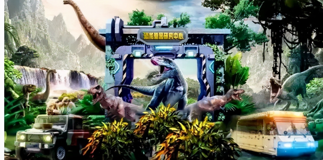 东南花都花博园景观,东南花都花博园