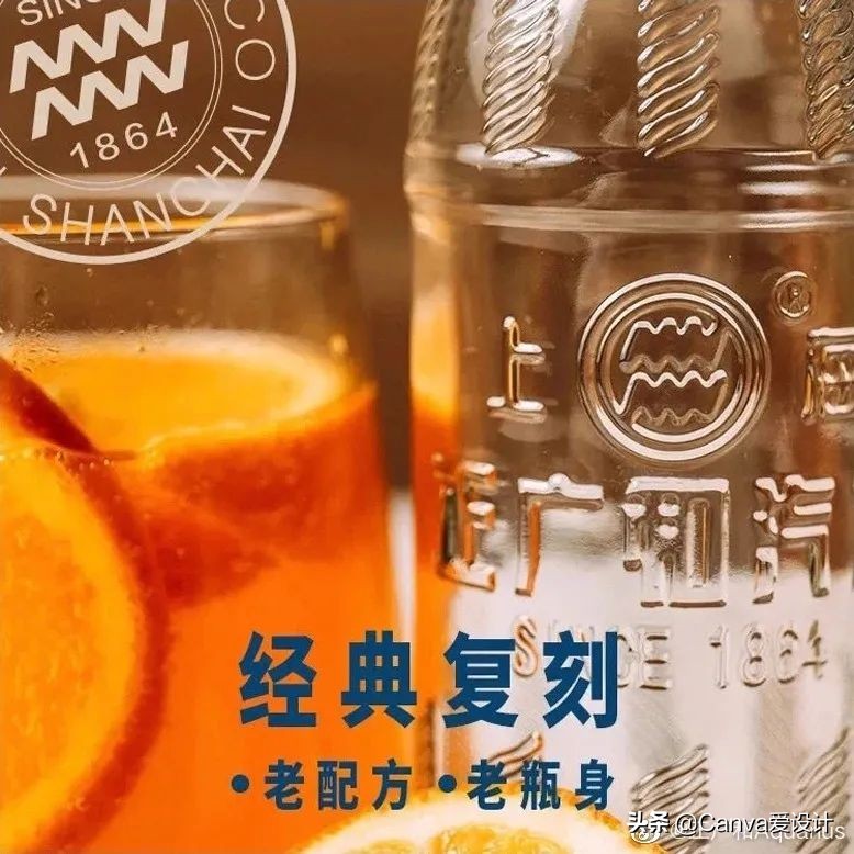 中国各省人的本命汽水,各省汽水图鉴大全