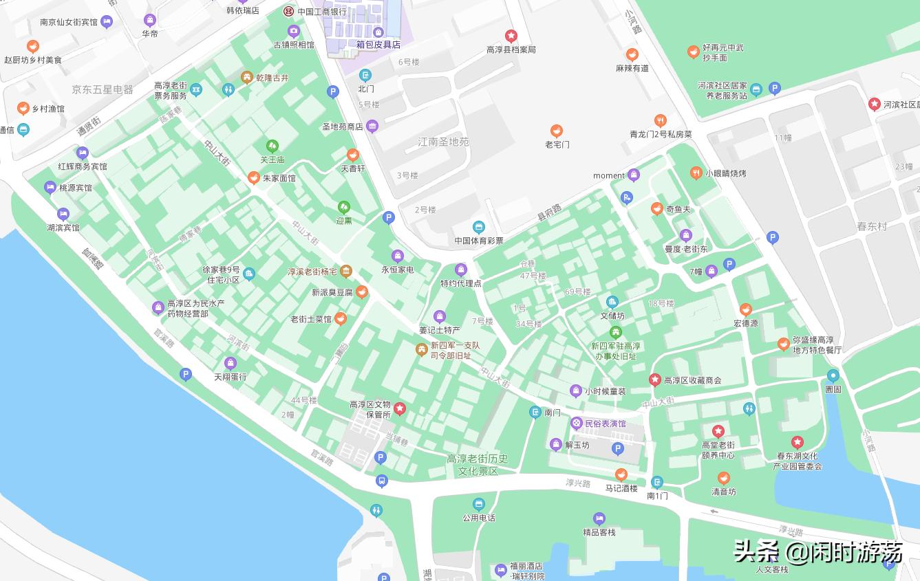 高淳老街杨厅,南京金陵小区到高淳老街怎么坐