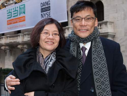 俞渝李国庆最新视频,俞渝李国庆互爆料