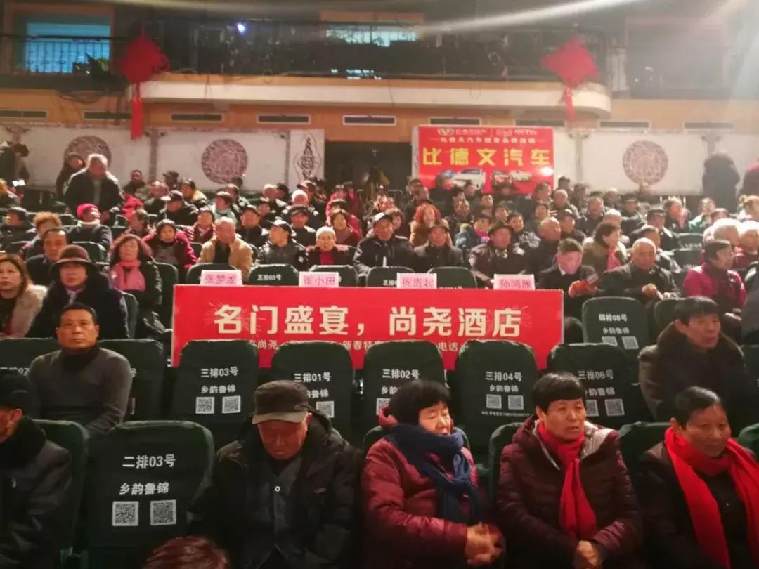 菏泽戏曲赛事,山东菏泽戏曲大赛