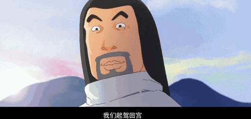 大护法系列国漫,大护法高分国漫