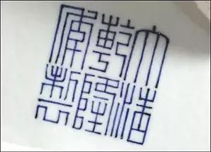 乾隆花瓶被卖1元,古玩捡漏乾隆瓶子