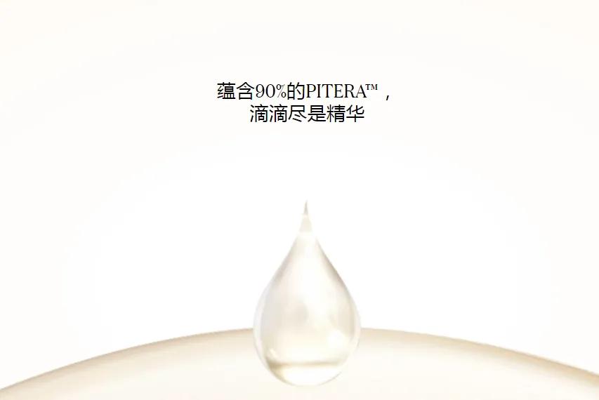 sk2神仙水智商税雅诗兰黛小棕瓶,神仙水sk2是不是智商税