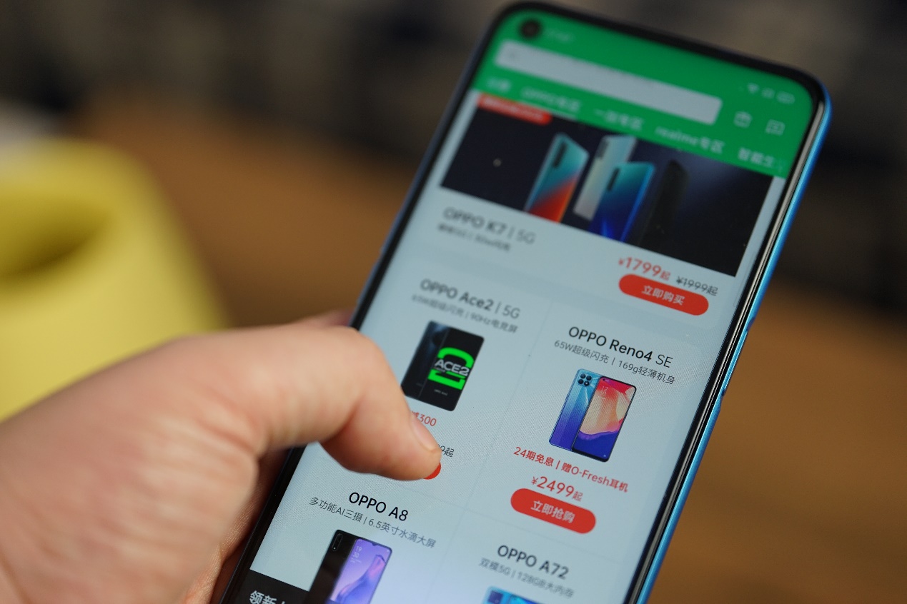 手机推荐性价比高oppok7,opporeno6pro+续航