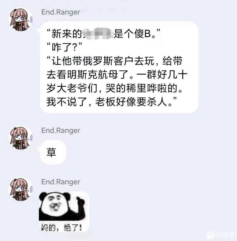 相亲时一个最不会搞定女生的男生,相亲就是给男人追求你的一个机会