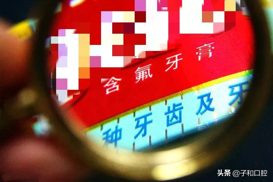 一口黄牙有多尴尬,一口烂牙怎么补救