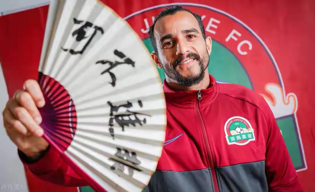 河南建业球员定妆照！你说中不中？