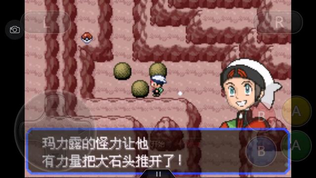 口袋妖怪之究极绿宝石攻略三周目,口袋妖怪究极绿宝石4.b攻略大全