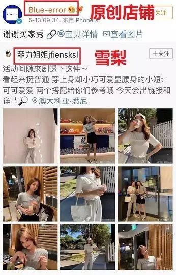 碰瓷娇兰、重金属超标，这家披日本皮的10元店你一定买过