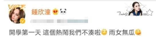 细究阿娇赖弘国分居原因，无子或是关键，女方“看不上”早有端倪