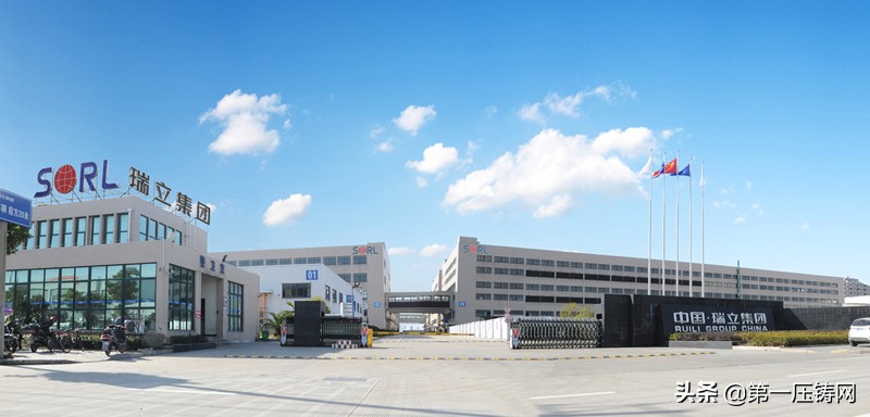 瑞立集团做了什么,迎接未来“新基建”新能源汽车领域的风口?