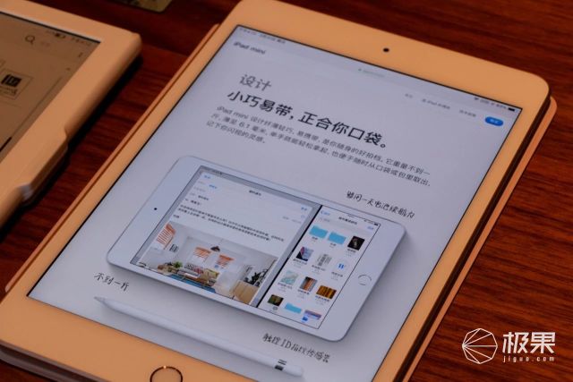 ipadmini5国行是不是安卓系统,ipadmini5国行图片