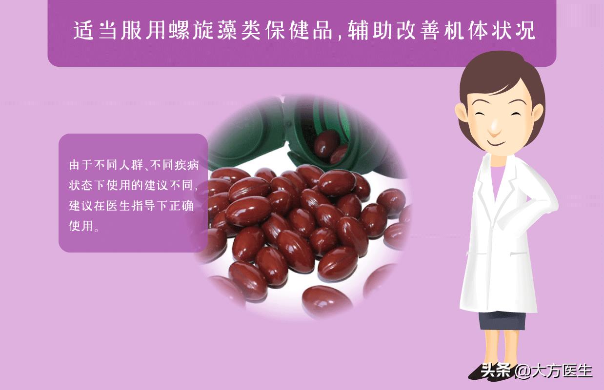 清风计划和明医识药,清风计划值得买吗