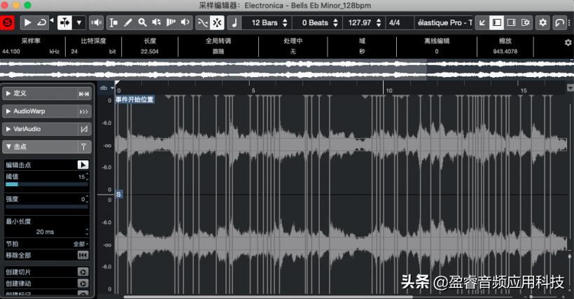 宿主软件cubase,cubase宿主软件价格