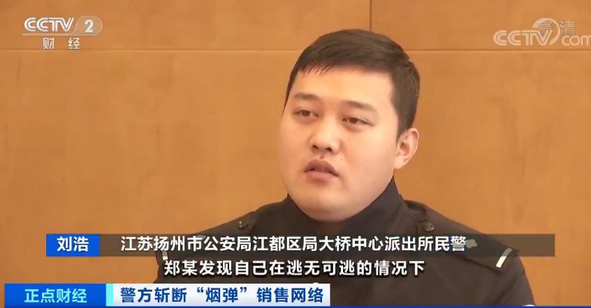 男子买烟被发现假烟,男子谎称买烟偷东西