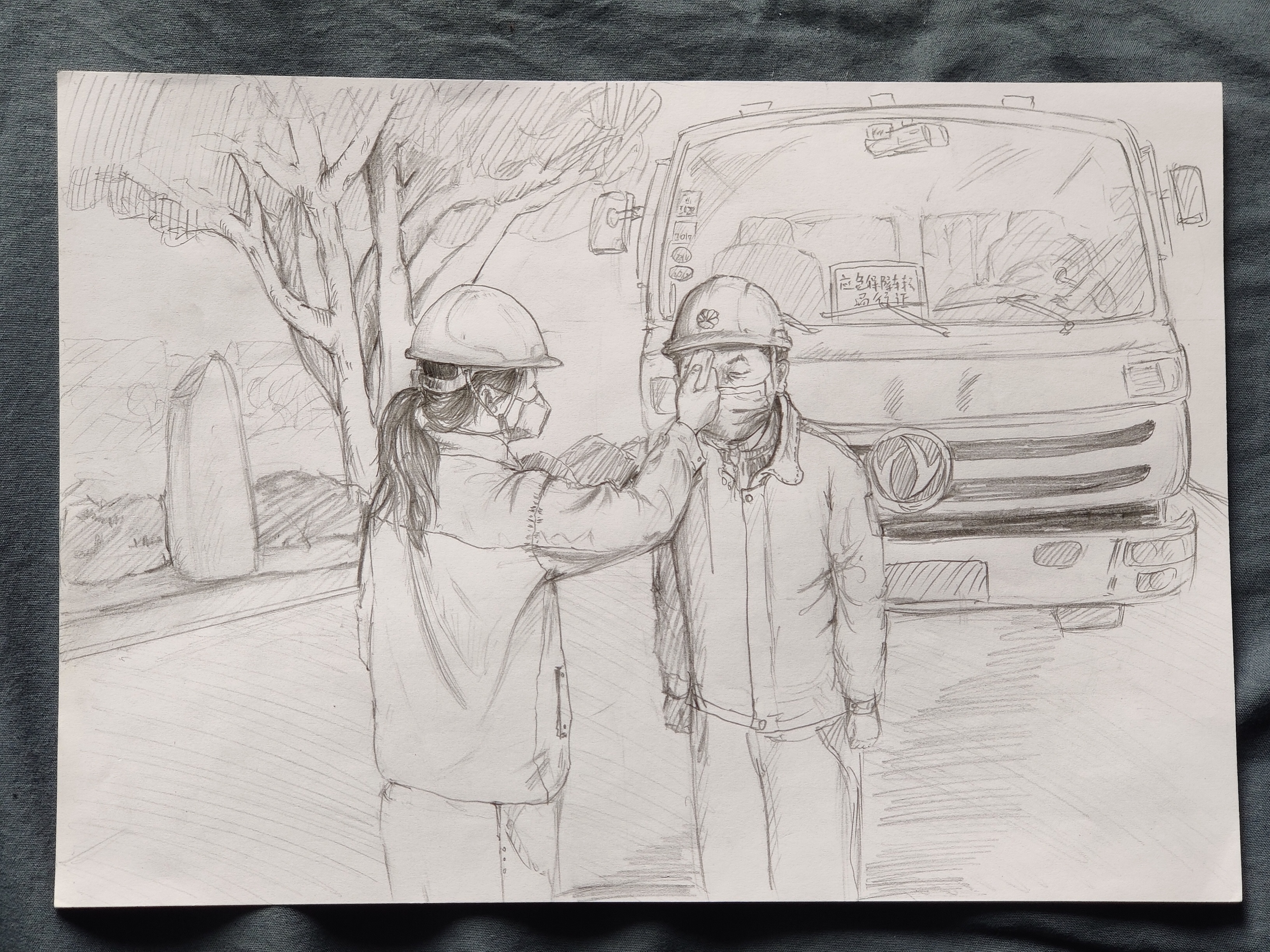 中石油重庆气矿女工委@众女神,快来签收这份神秘大礼包