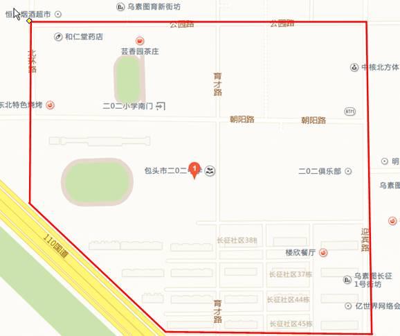 屏蔽！包头人，你在红线里吗……