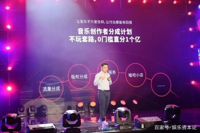 唱吧怎么退出星团,唱吧怎么录不进去了