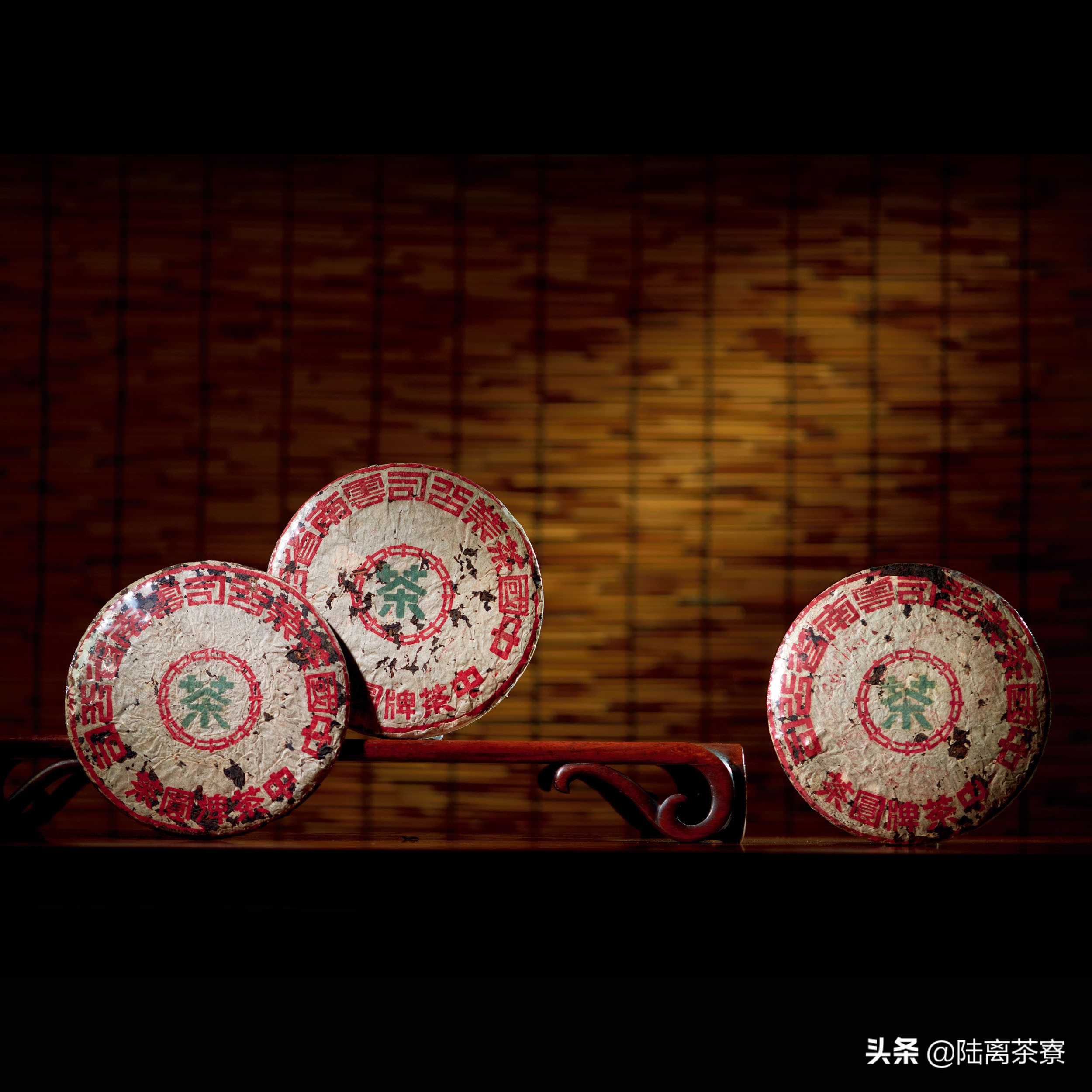 澜沧古茶为什么要去香港上市,澜沧古茶上市第一天表现